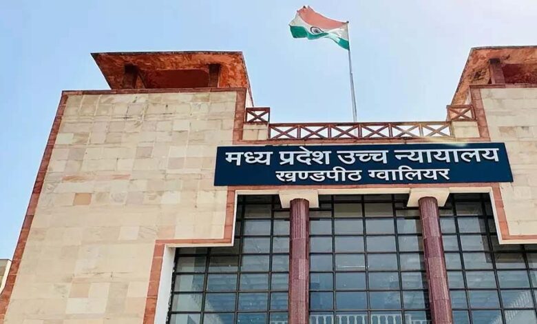 हाईकोर्ट-का-बड़ा-फैसला:-दूसरे-राज्य-के-सर्टिफिकेट-पर-आरक्षण-नहीं,-जाति-जन्म-से-तय-होती-है