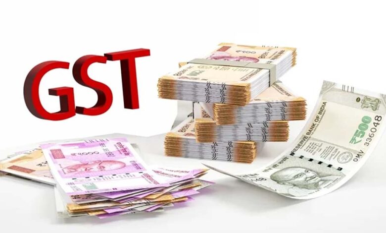 GST कलेक्शन छू रहा है आसमान! सरकार के खजाने में बढ़ी वसूली से मिलती हैं ये सुविधाएं