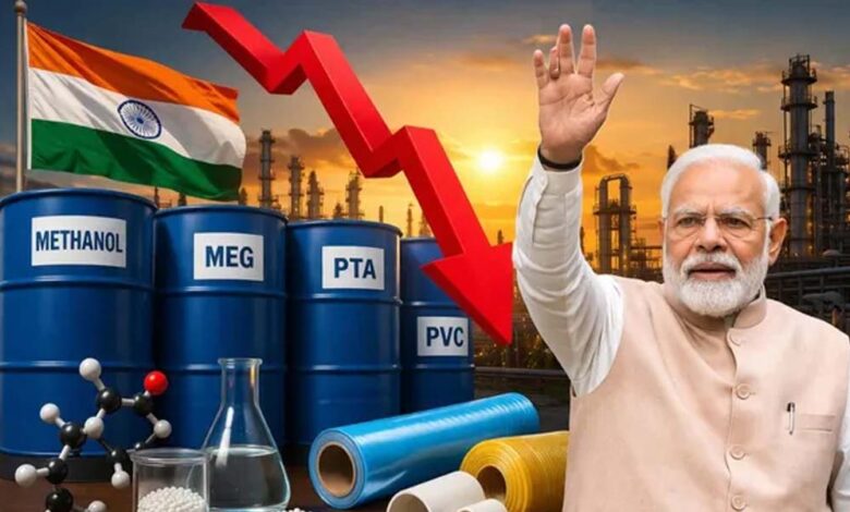 तेल संकट के बीच केंद्र सरकार का बड़ा कदम, 40 पेट्रोकेमिकल पर कस्टम ड्यूटी जीरो की गई