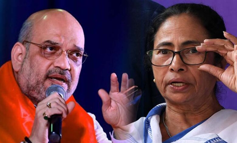 मैं 15 दिन तक बंगाल में रहूंगा, अमित शाह ने ममता बनर्जी को ललकारा