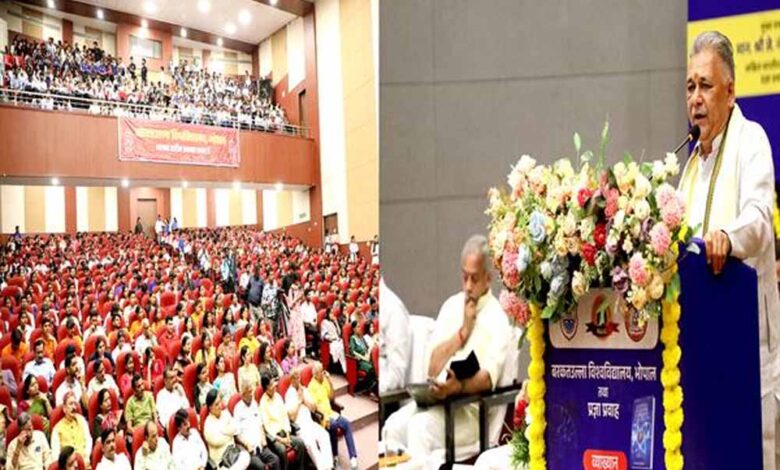 वैज्ञानिक दृष्टिकोण से समृद्ध भारतीय ज्ञान परम्परा पर स्वत्व के साथ गर्व करने की आवश्यकता : मंत्री  परमार