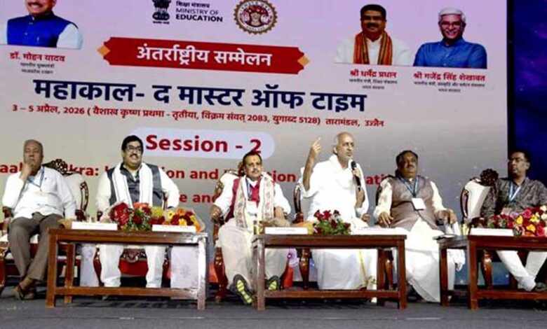 विश्व काल-गणना के केंद्र के रूप में उज्जैन की भूमिका पर हुई वैश्विक चर्चा