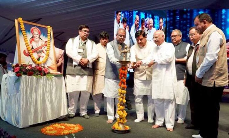 धार्मिक नगरी के साथ उज्जैन बनेगा विज्ञान नगरी महाकाल द मास्टर ऑफ टाइम से स्टैंडर्ड टाइम तक ले जाना इस विमर्श का उद्देश्य: केंद्रीय शिक्षा मंत्री  प्रधान