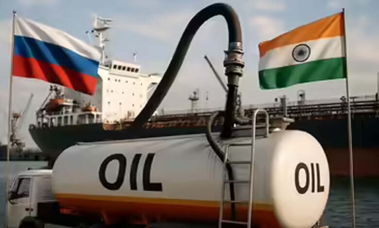 Russia Oil: जंग के बीच भारत ने उठाया बड़ा कदम, चीन को पड़ा झटका
