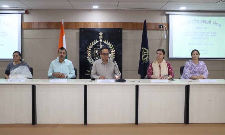 मध्यप्रदेश पुलिस अकादमी, भौंरी में कार्यालीन प्रक्रिया एवं सेवा प्रावधानों पर दो दिवसीय सेमिनार संपन्न