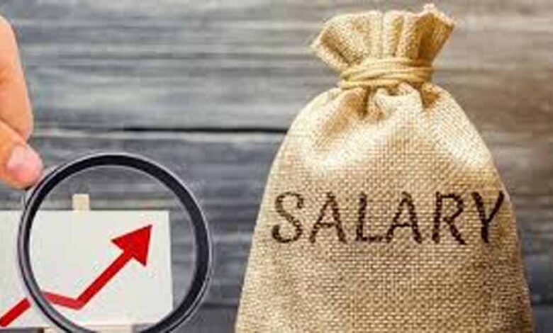 मध्य प्रदेश के कर्मचारियों को कब मिलेगा एरियर? 3% DA बढ़ने के बाद सैलरी का पूरा गणित समझें