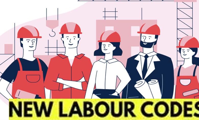 नौकरी गई या छोड़ी, तो कंपनी को तुरंत करना होगा ये काम… नए कानून में बड़ा बदलाव!