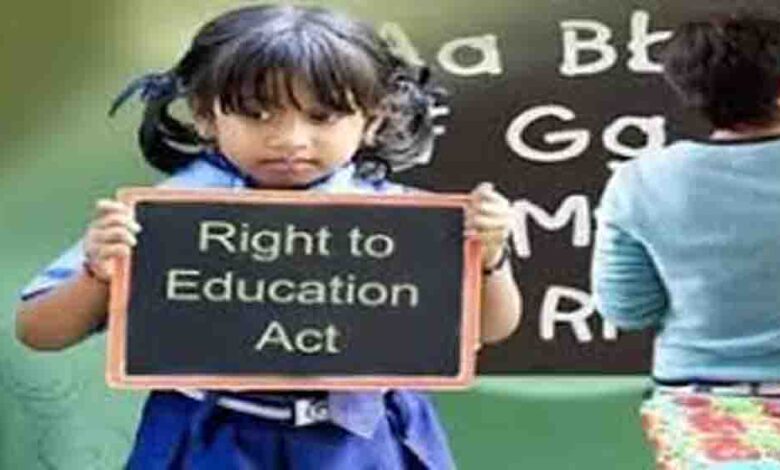 दिल्ली हाई कोर्ट का बड़ा फैसल,शिक्षा का अधिकार है, लेकिन मनचाहा स्कूल चुनने का कानूनी हक नहीं