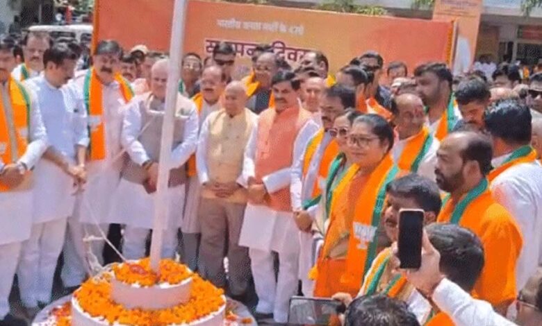 भाजपा के स्थापना दिवस पर मध्य प्रदेश के 14 जिलों में पार्टी कार्यालय का वर्चुअल भूमिपूजन