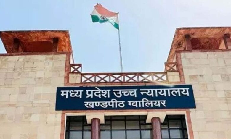 प्रदेश में वेतनवृद्धि पर कर्मचारियों को बड़ा झटका, हाईकोर्ट ने खारिज किया दावा