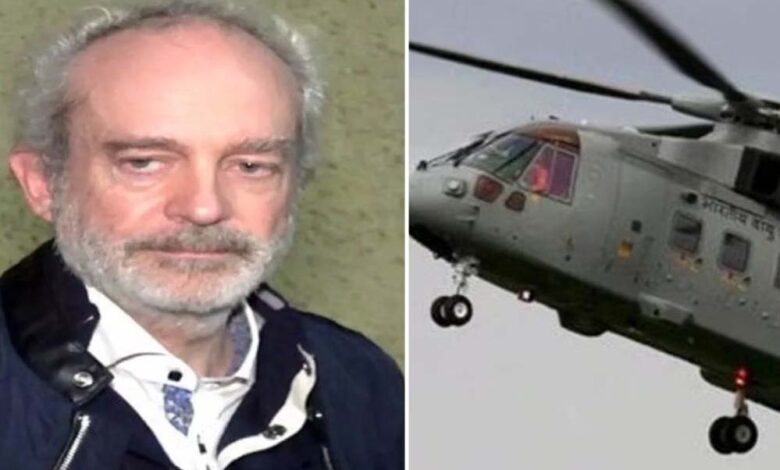 अगस्ता वेस्टलैंड घोटाले में दिल्ली हाईकोर्ट का फैसला, क्रिश्चियन मिशेल की रिहाई की याचिका खारिज