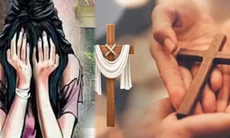 नासिक:-it-कंपनी-में-रेप-और-जबरन-धर्मांतरण,-hr-हेड-पर-केस,-6-अरेस्ट,-4-साल-से-चल-रहा-था-गंदा-धंधा