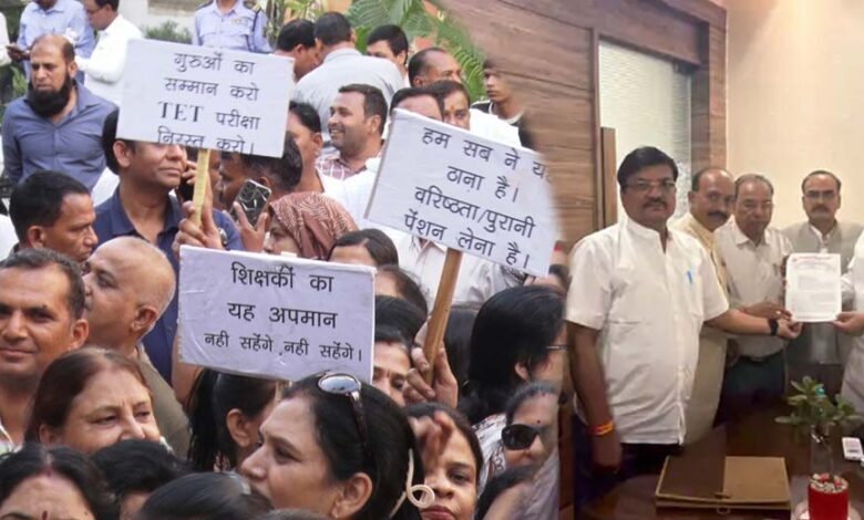 पात्रता परीक्षा रोकने के मामले में सरकार सुप्रीम कोर्ट में रखेगी पक्ष, स्कूल शिक्षा मंत्री ने कर्मचारियों को किया आश्वस्त