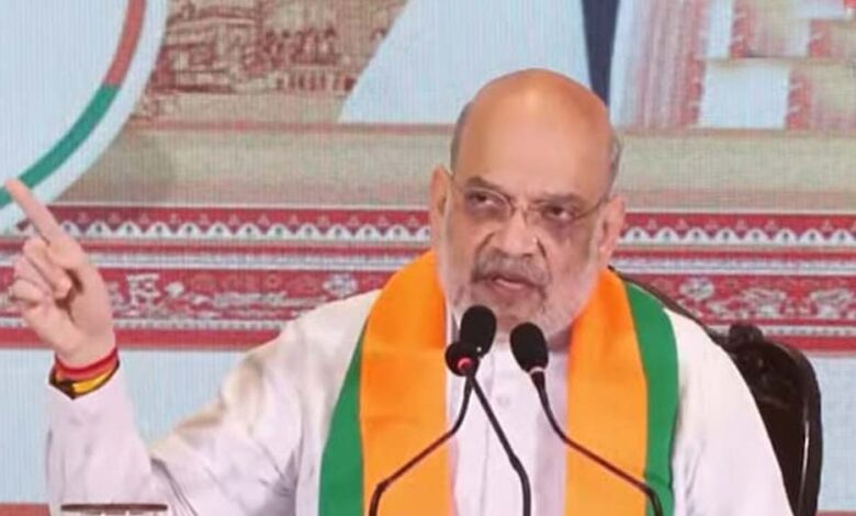 बंगाल में UCC लागू, 45 दिन में सातवां वेतन, महिलाओं को 3000 रुपये… अमित शाह ने जारी किया बीजेपी का मेनिफेस्टो