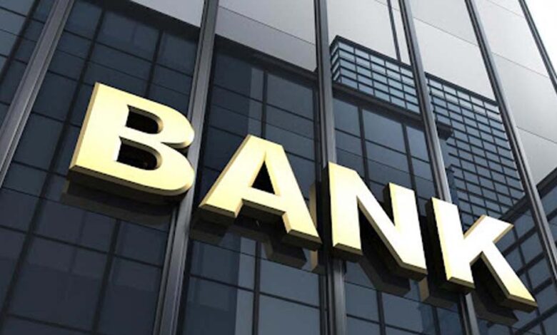 प्रदेश में बैंकों की 6500 से ज्यादा शिकायतें, उपभोक्ताओं का गुस्सा सबसे ज्यादा इस बैंक पर