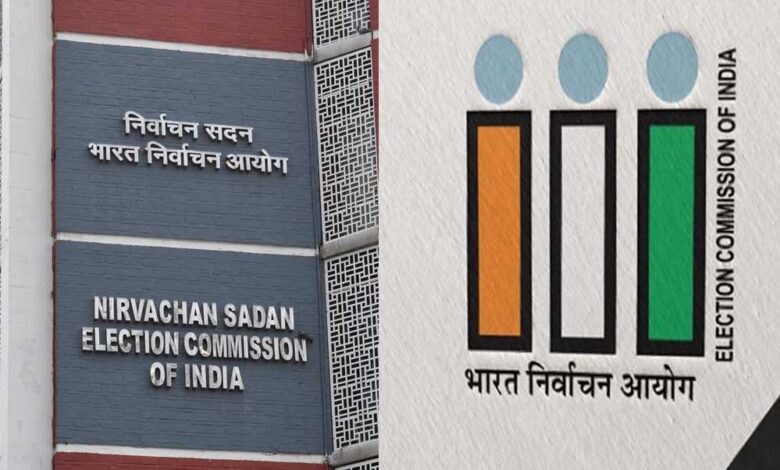 चुनाव के बीच पार्टियों की टेंशन बढ़ी, ECI ने तय समय-सीमा के भीतर चुनावी खर्च का विवरण जमा करने को कहा