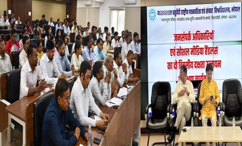 प्रभावी प्रचार-प्रसार के लिए रचनात्मक कंटेंट क्रिएशन महत्वपूर्ण : आयुक्त जनसंपर्क मनीष सिंह