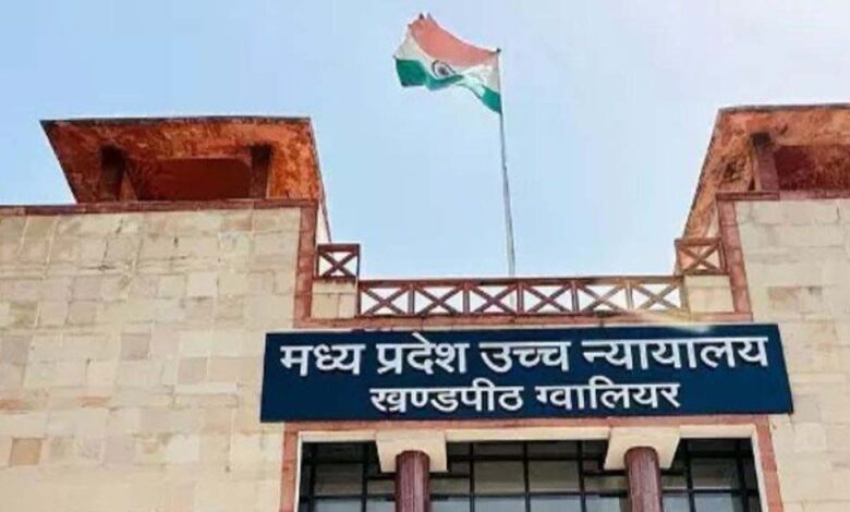 दिव्यांग रेप पीड़िता को कोर्ट से मिली गर्भ गिराने की अनुमति, हाईकोर्ट ने कहा महिला की इच्छा सर्वोपरि