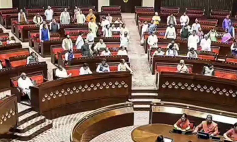 प्रदेश में राज्यसभा चुनाव: 3 नहीं, 4 सीटों पर हो सकता है चुनाव! 4 मई पर टिकी सियासी नजर