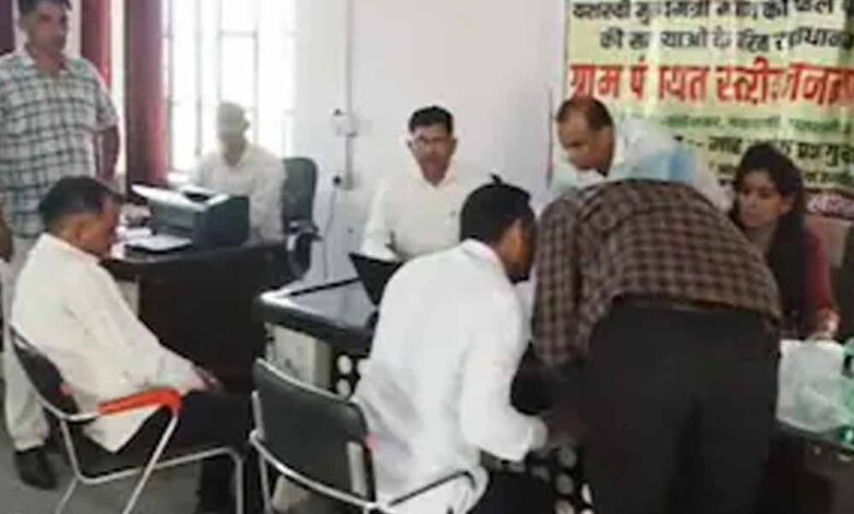 इंदौर में डिजिटल पटवारी व्यवस्था लागू: एक क्लिक में निपटेंगे जमीन से जुड़े सभी काम