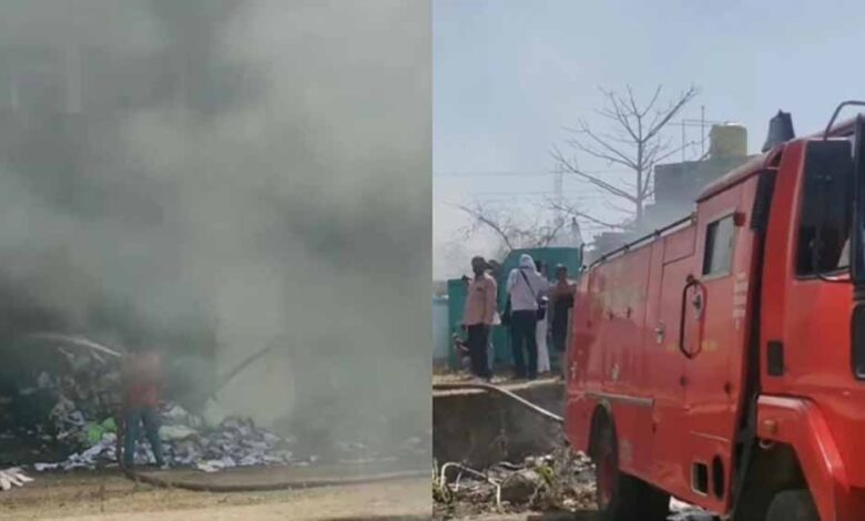 खंडवा वाणिज्यकर कार्यालय में भीषण आग, छुट्टी के दिन जले अहम दस्तावेज़