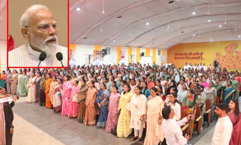 भाजपा प्रदेश कार्यालय में गूंजा ‘नारी शक्ति वंदन’ का संदेश: नरेंद्र मोदी के संबोधन को महिला कार्यकर्ताओं ने उत्साह से सुना