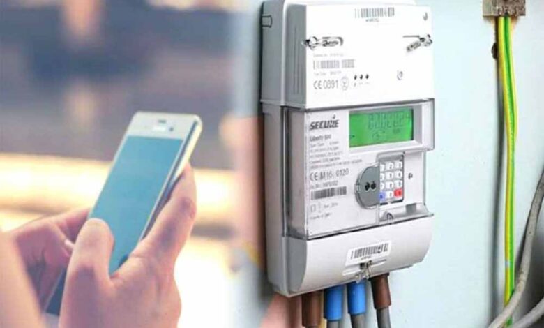 6 लाख 82 हजार से अधिक स्मार्ट मीटर उपभोक्ताओं को मिली 4.40 करोड़ रुपये की छूट