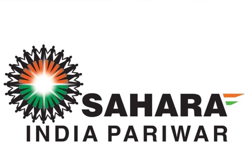 4 साल से धूल खा रही सहारा इंडिया की 75 शिकायतें, अब CID करेगी जांच