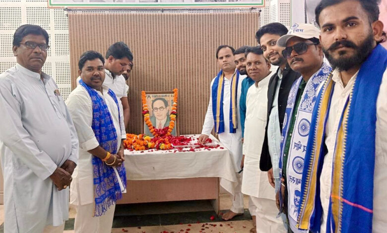 मप्र कांग्रेस कार्यालय में बाबासाहेब अंबेडकर की 135वीं जयंती संपन्न