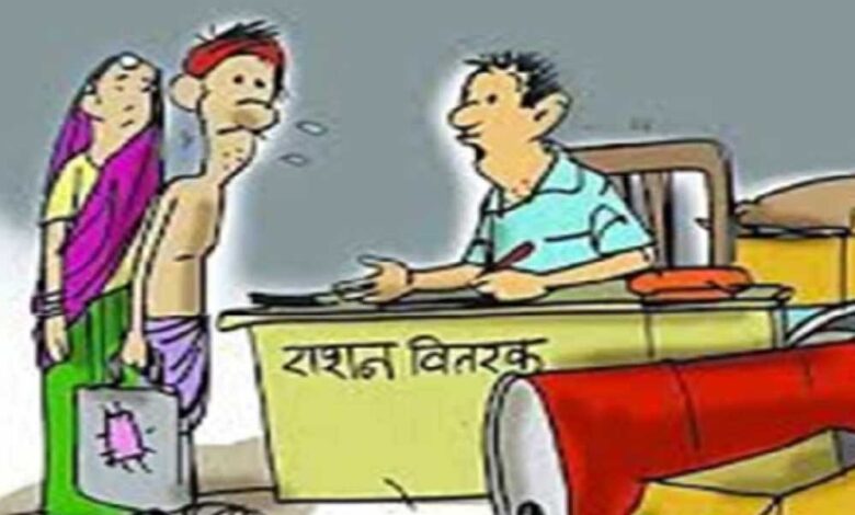 मध्य प्रदेश में चेहरा देखकर मिलेगा राशन, जल्द लागू होगी फेस रिकग्निशन व्यवस्था