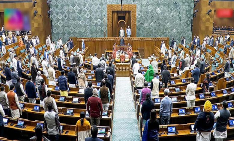 लोकसभा में 543 नहीं, अब होंगे 850 सांसद: सांसदों को दिए गए 3 नए बिलों के मसौदे