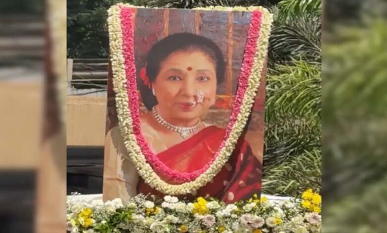 आशा भोंसले के नाम पर मध्य प्रदेश सरकार शुरू करेगी राष्ट्रीय सम्मान, सुर सम्राज्ञी को श्रद्धांजलि