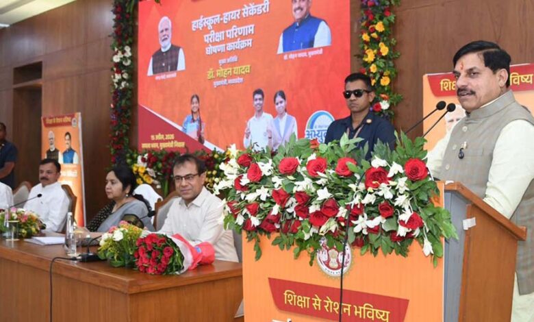 उत्कृष्ट गुणवत्तापूर्ण शिक्षा से रोशन हो रहा प्रदेश का भविष्य : मुख्यमंत्री डॉ. यादव