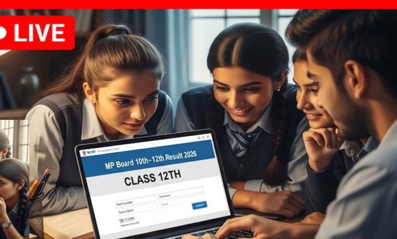 MP में 10वीं-12वीं में फेल छात्रों को मिलेगा दूसरा मौका, जानें कब होंगी नई परीक्षाएं