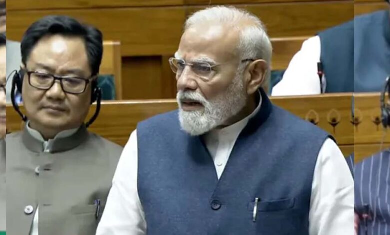 परिसीमन में किसी राज्य के साथ भेदभाव नहीं, ये मेरी गारंटी-मेरा वादा…’, लोकसभा में बोले पीएम मोदी