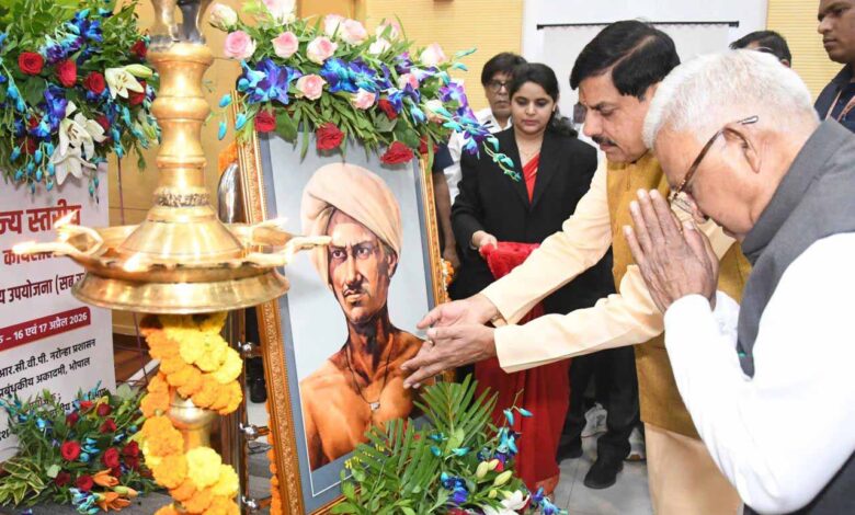 जनजातीय विकास राज्य सरकार की सर्वोच्च प्राथमिकता: मुख्यमंत्री डॉ. मोहन यादव