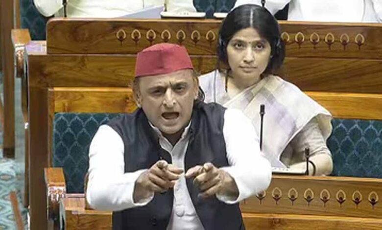 लोकसभा में अखिलेश बोले- भाजपा ‘नारी को नारा’ बनाने की कोशिश कर रही है