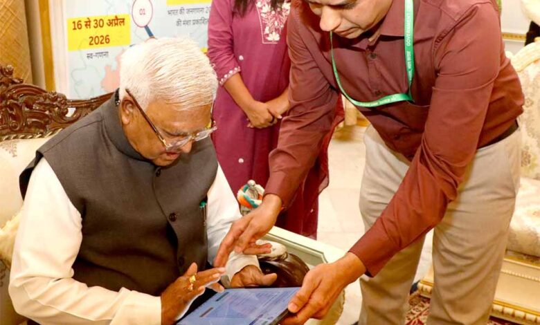 राज्यपाल पटेल ने जनगणना की स्व-गणना प्रक्रिया में हिस्सा लिया