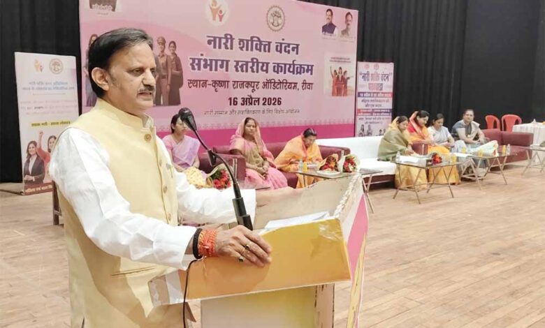 बेटियों की पूजा व नारियों के सम्मान से ही देश प्रगति के पथ पर अग्रसर है : उप मुख्यमंत्री शुक्ल