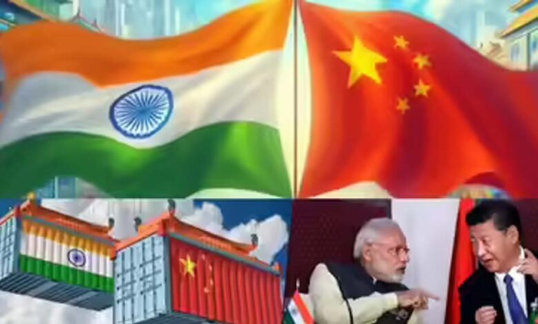 ट्रंप देखते रह गए, जिनपिंग ने मारी बाजी! चीन बना भारत का टॉप ट्रेड पार्टनर, 151 अरब डॉलर का कारोबार