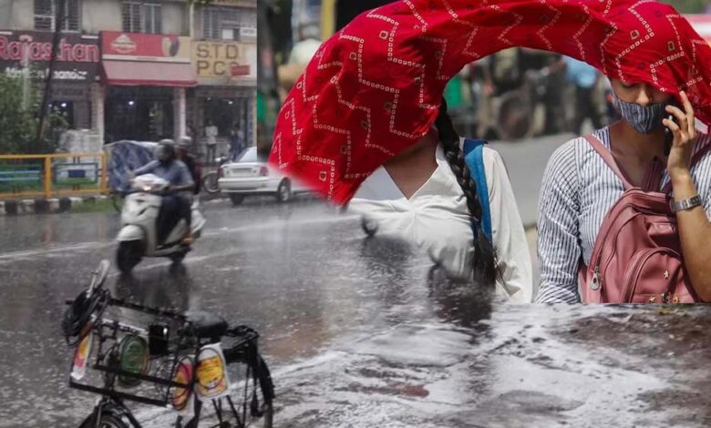 13 राज्यों में बारिश का अलर्ट, 4 प्रदेशों में हीटवेव की चेतावनी; जानिए आज का मौसम