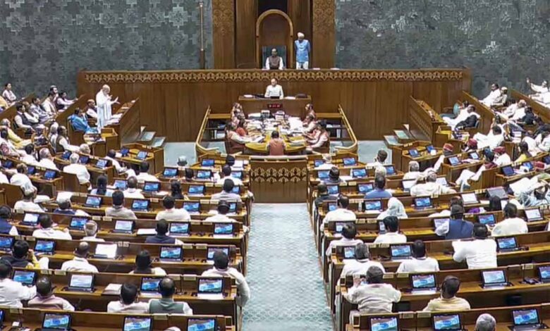 महिला आरक्षण बिल अटका: लोकसभा में संख्या नहीं जुटा पाई सरकार, 298 वोट पर सिमटा समर्थन