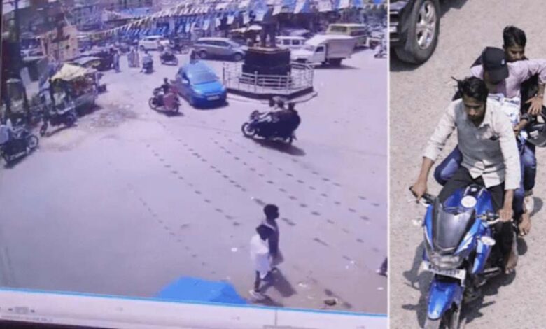 सिंगरौली में बैंक ऑफ महाराष्ट्र में 15 करोड़ की डकैती, 5 डकैतों ने मैनेजर को पीटा और की फायरिंग