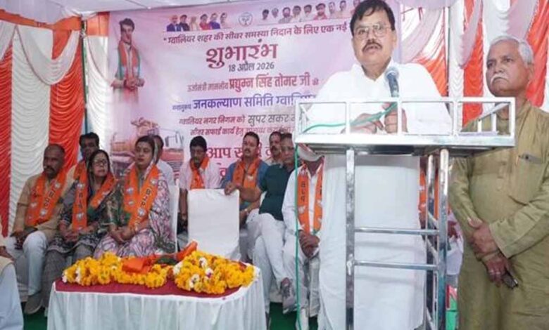 हमने सीवर सफाई के काम को चुनौती के रुप में स्वीकार किया है और हम बदलाव लाकर दिखाएंगे : ऊर्जा मंत्री तोमर