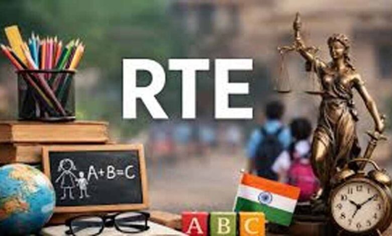 आरटीई एडमिशन की अंतिम तारीख बढ़ी: अब 25 अप्रैल तक मौका, भोपाल-इंदौर के कई स्कूलों में अब तक एक भी दाखिला नहीं