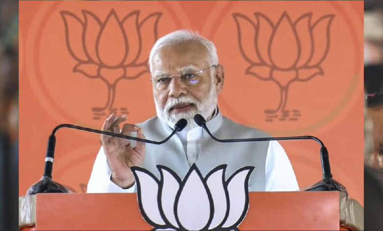 TMC ने कांग्रेस के साथ मिलकर महिला आरक्षण बिल पास नहीं होने दिया: पीएम मोदी