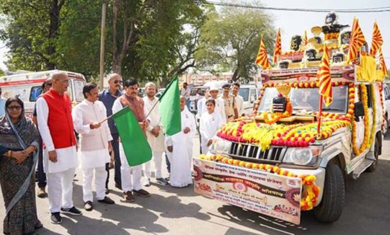पारिवारिक संस्कृति व प्रेम, शांति, सद्भावना रथ को मुख्यमंत्री डॉ. यादव ने दिखाई हरी झण्डी
