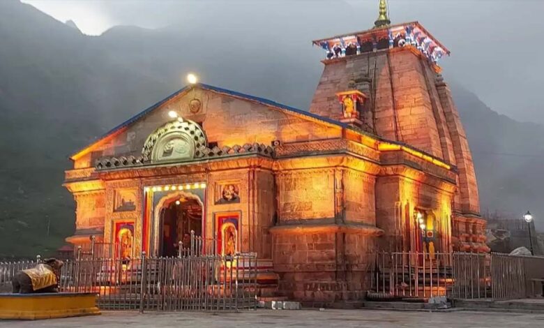 केदारनाथ यात्रा: आज सुबह 8 बजे खुलेगा केदारनाथ धाम के कपाट, भक्तों का उमड़ा भारी हुजूम