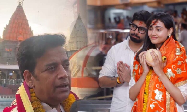 महाकाल के दर पर सांसद-एक्टर रवि किशन: भस्म आरती के बाद किए दिव्य दर्शन, गोरखपुर की खुशहाली की मांगी कामना