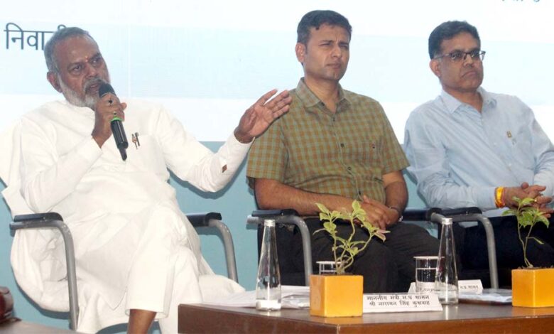 मध्यप्रदेश को सामाजिक न्याय के क्षेत्र में अग्रणी राज्य बनाने के लिये करें समन्वित प्रयास : मंत्री कुशवाह